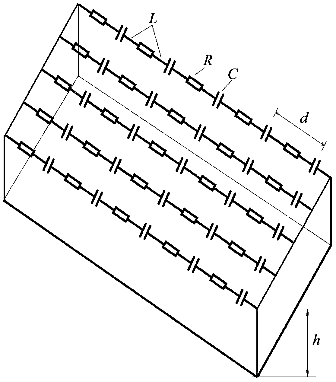 An Ultra-Wideband Electromagnetic Absorbing Structure