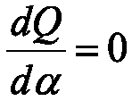 A method for calculating earthquake earth pressure of gravity embankment retaining wall