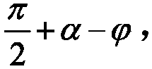 A method for calculating earthquake earth pressure of gravity embankment retaining wall