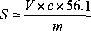 Grease color acid value integral automatic detection device and method based on computer vision