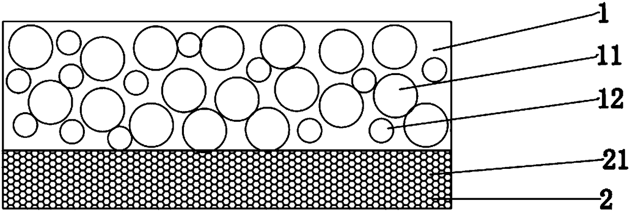 Colored pervious brick body for farmland drainage ditch