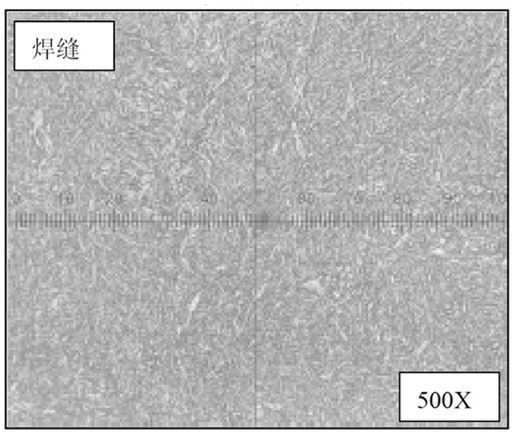 Production process and application of small-section high-strength alloy steel welding product