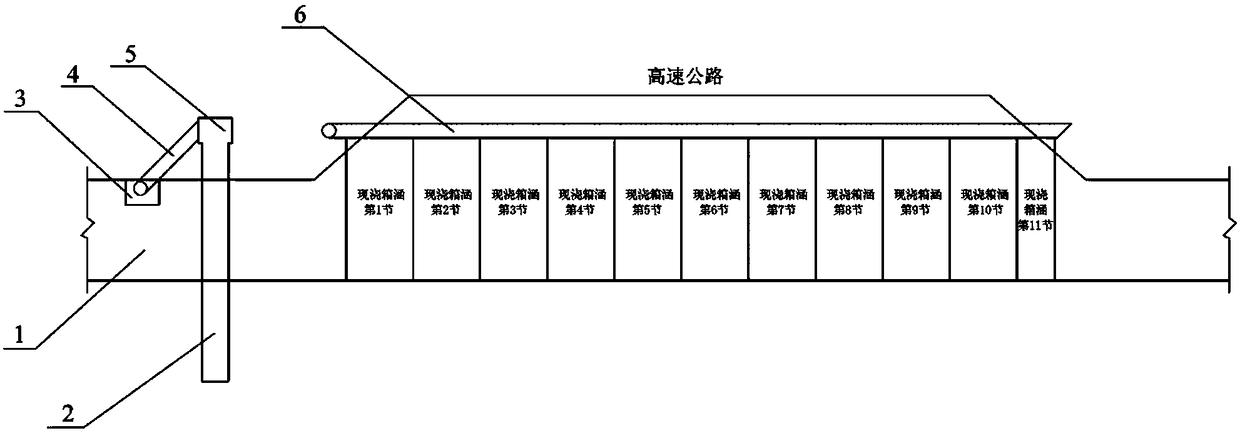 Horizontal reinforced concrete steel pipe pile pre-supporting and protecting method