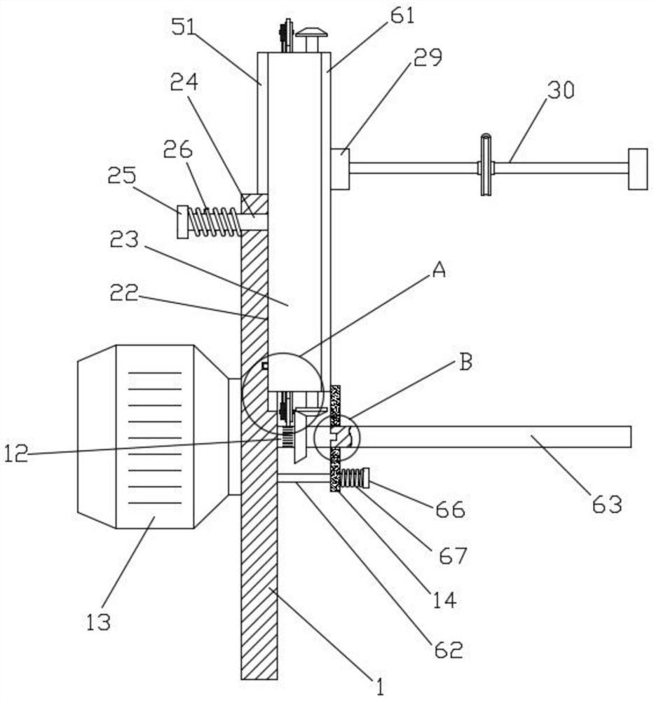 Silk thread slitting and winding device for plastic woven bags