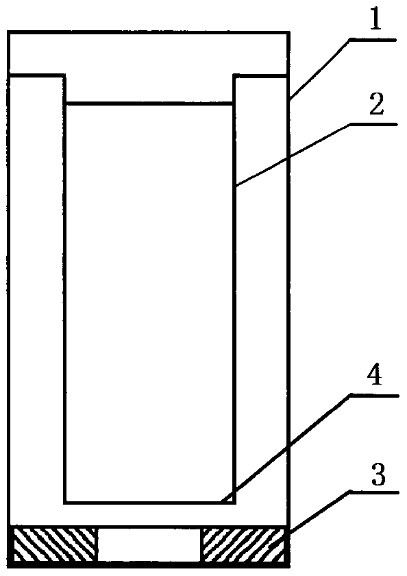 Temperature adjustment method for inner-outer-wall-structured heat preservation device and heat preservation device implementing temperature adjustment method