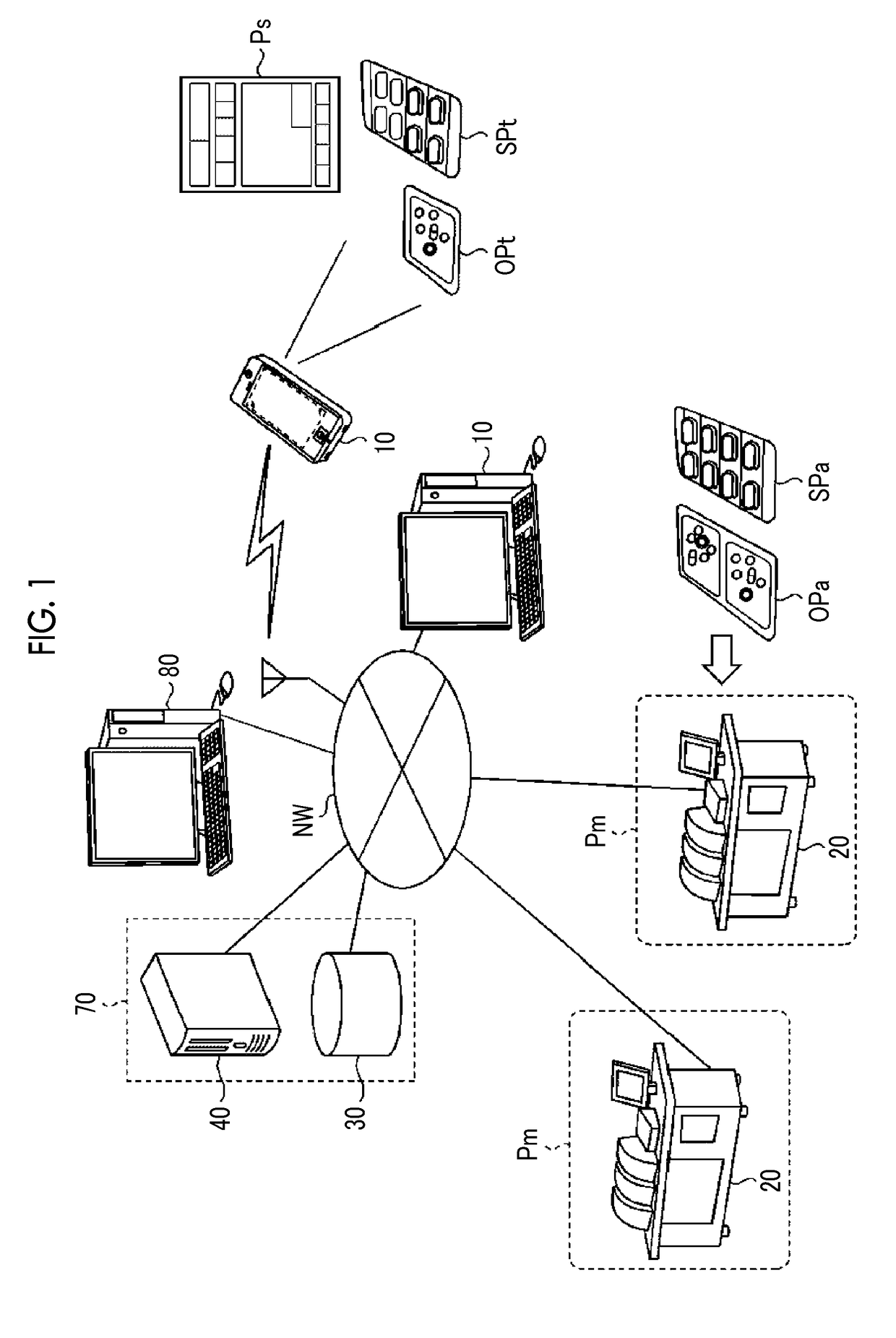 Alternative medicine retrieval apparatus and alternative medicine retrieval method