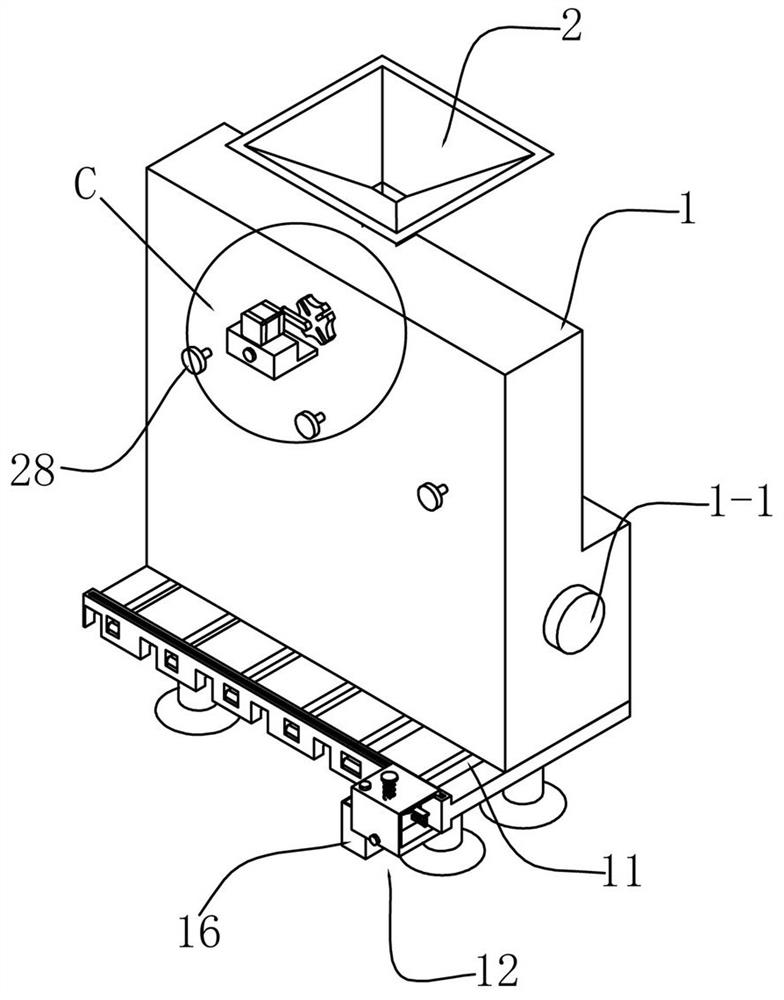 medicine dispenser