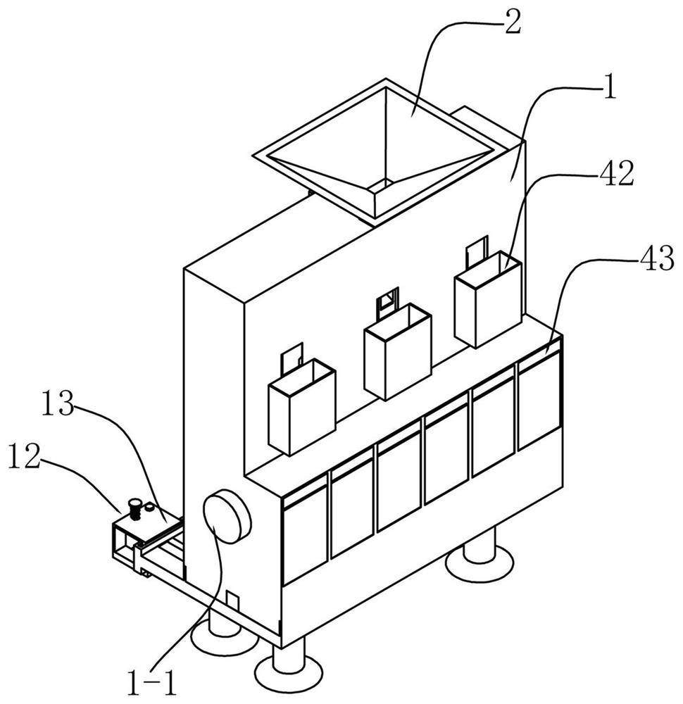 medicine dispenser