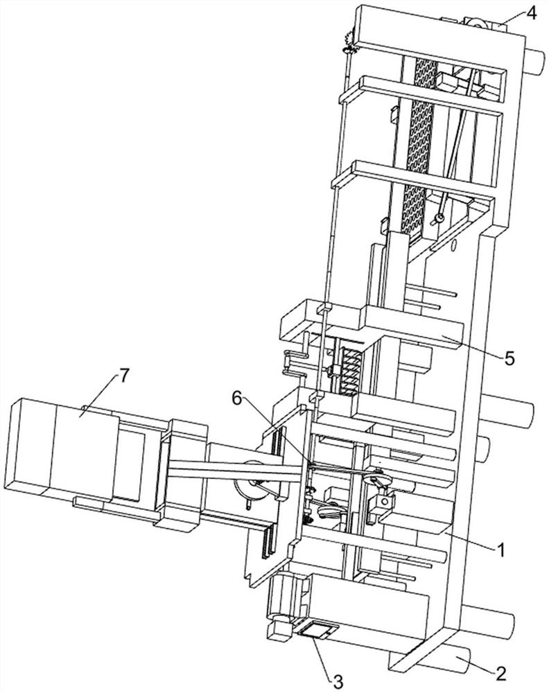 Plant screening device