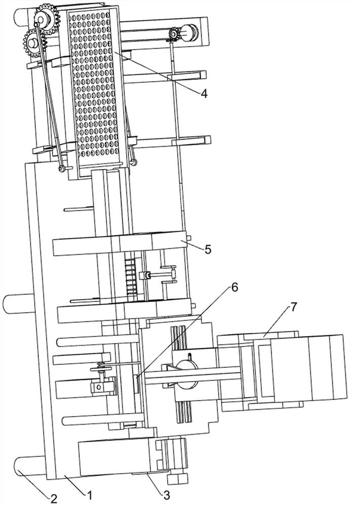 Plant screening device