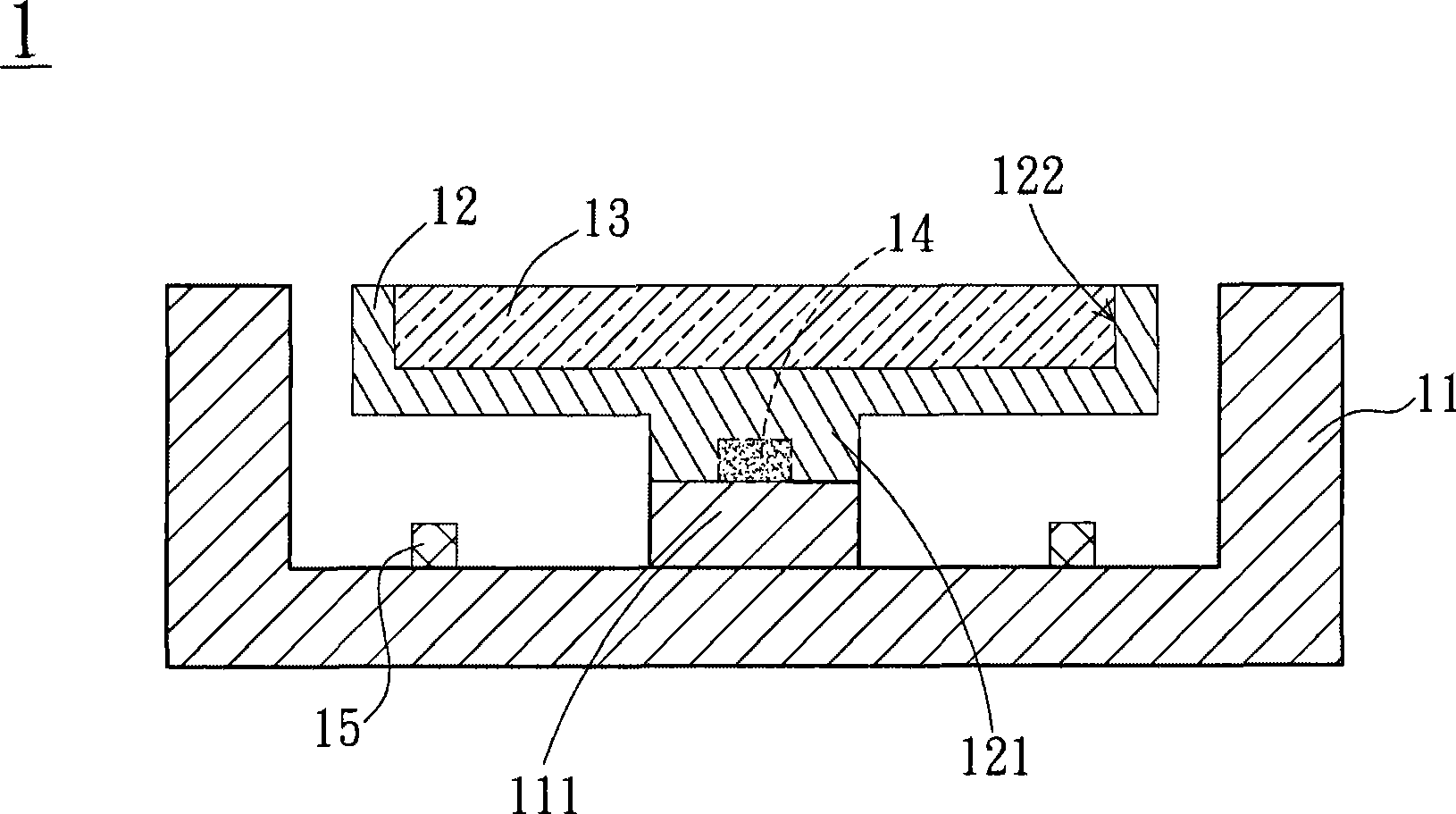 Optical actuator