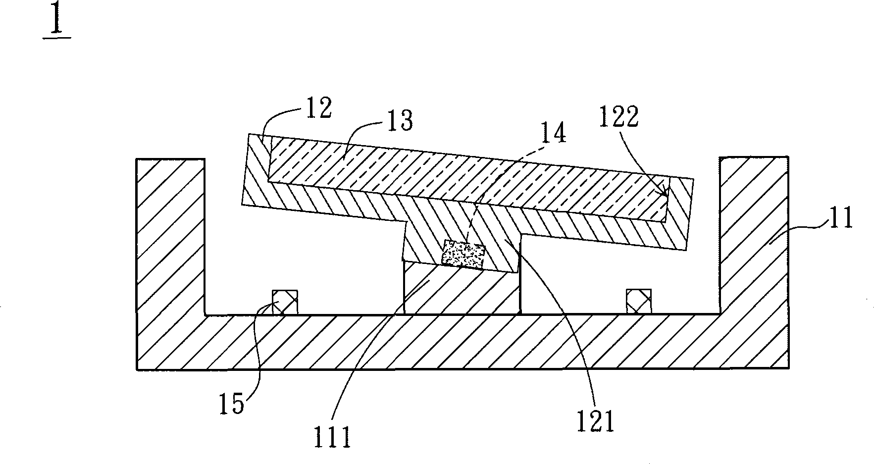 Optical actuator