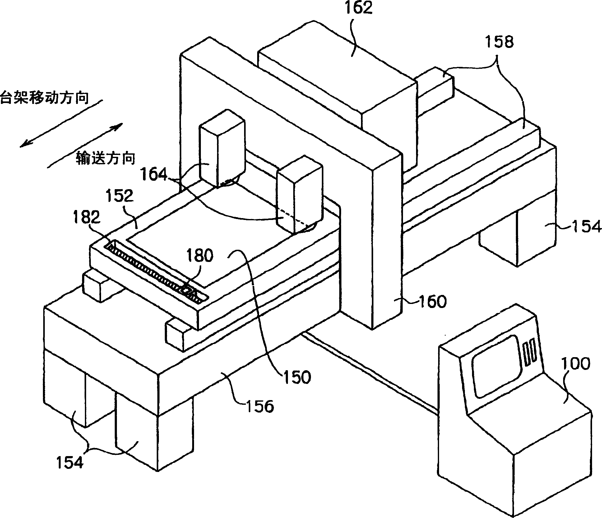 Pixel position specifying method, method of correcting image offset, and image forming device