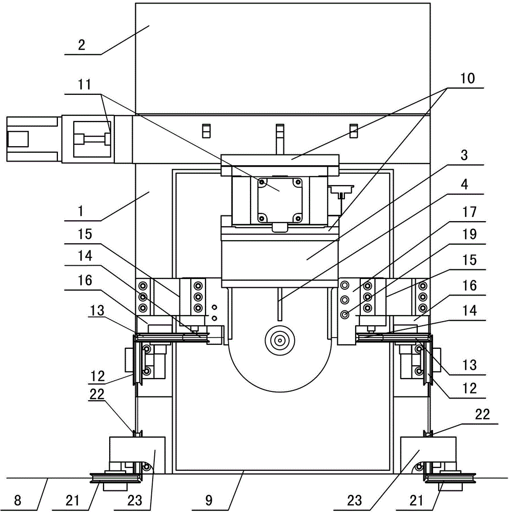 Small bi-functional special type micro processing machine tool