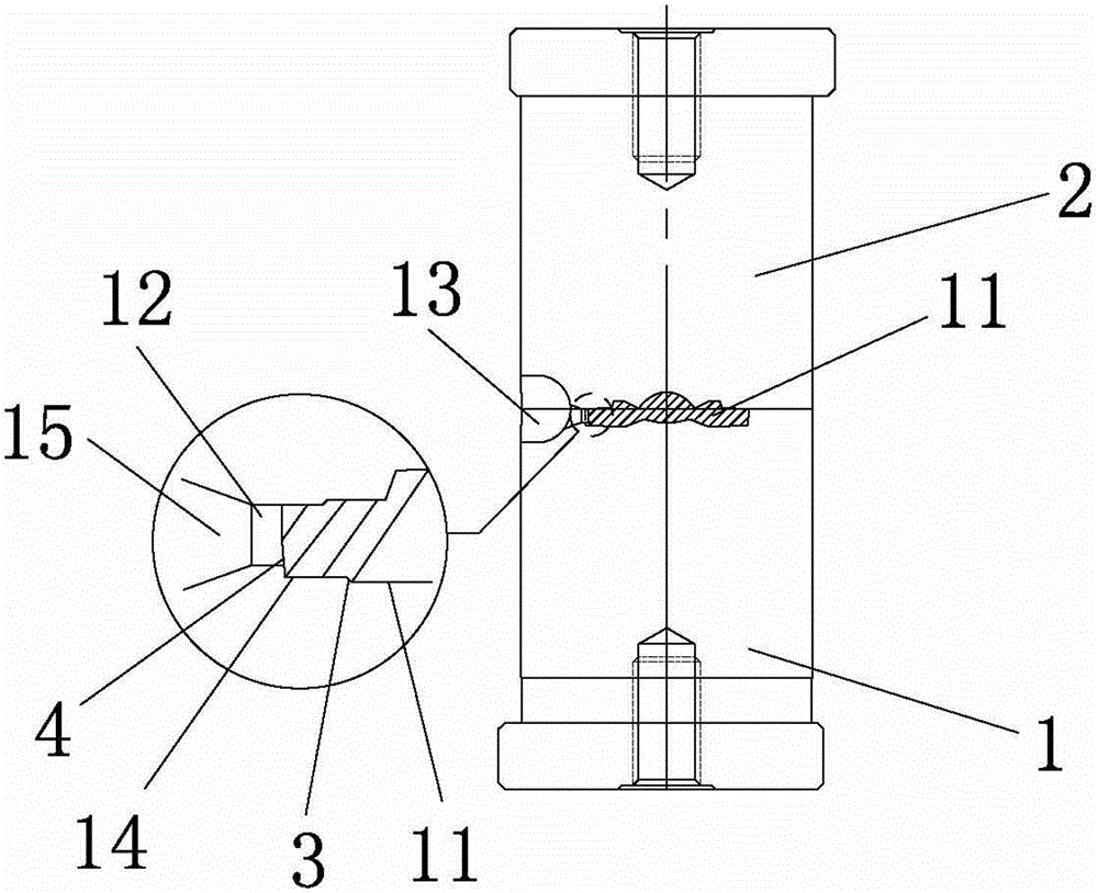 Mould for optic lens