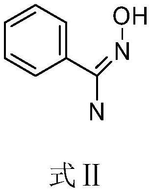 Efficient insecticidal aerosol and preparation method thereof