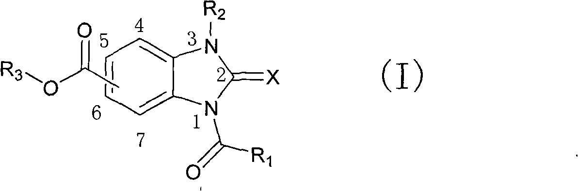 Derivative of 1-acyl benzimidazolone and use thereof as agricultural fungicide