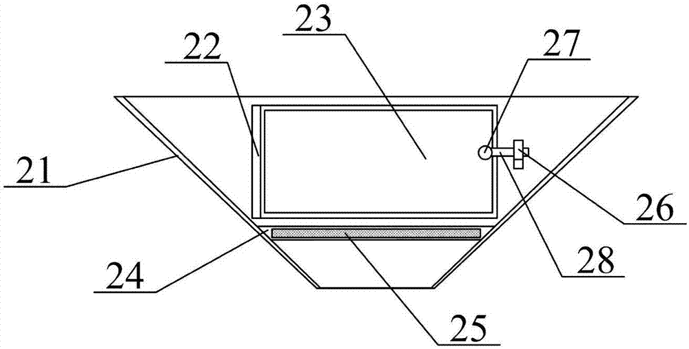 Rapid stirring and filtering device for medicament