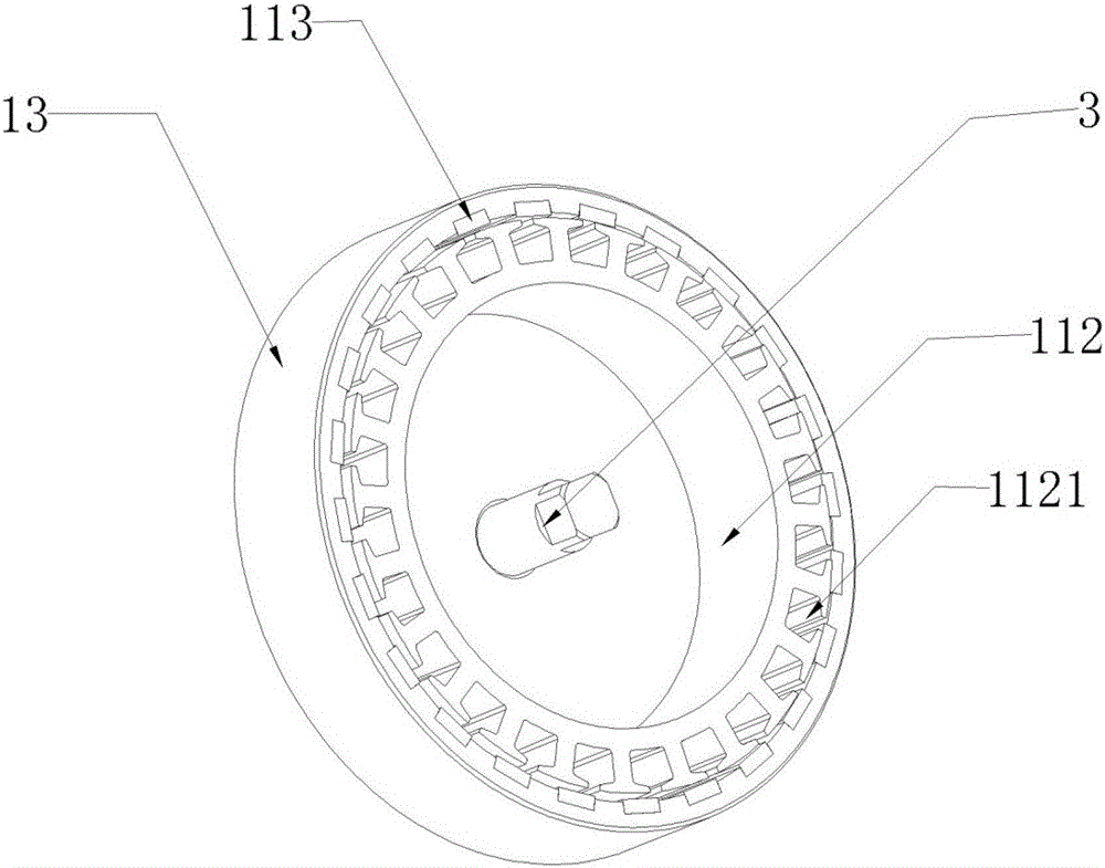 Power module