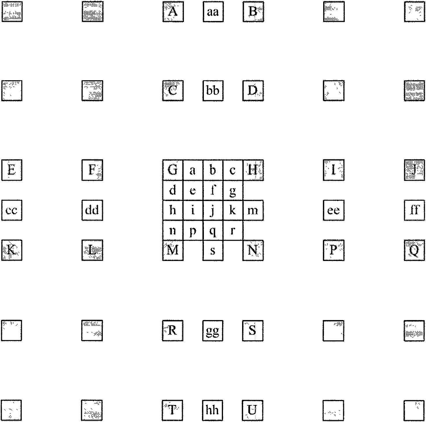 Serial input-parallel output video image brightness interpolating method and device