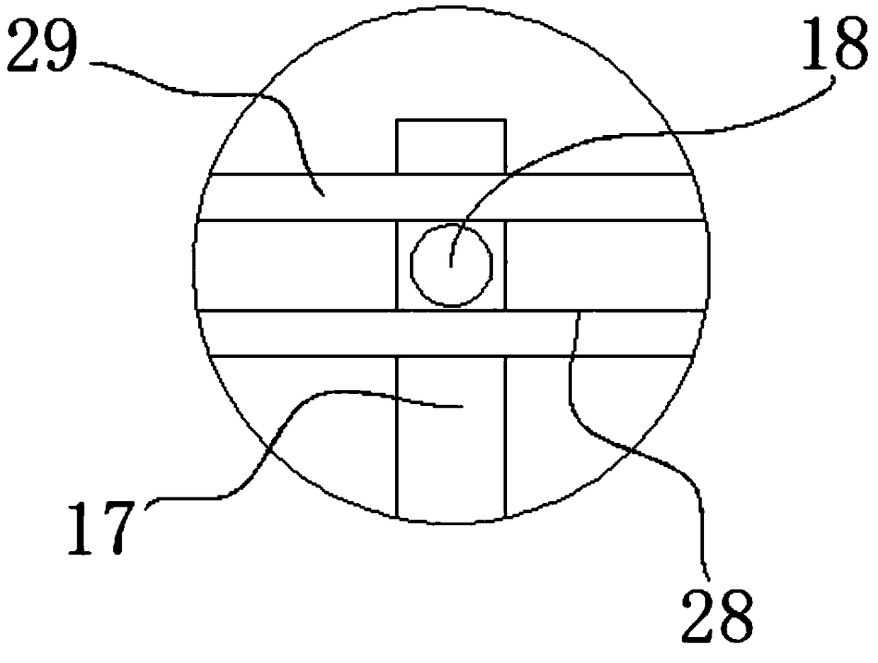 A switching power supply with programming function