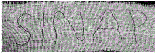 A kind of preparation method of graphene fiber