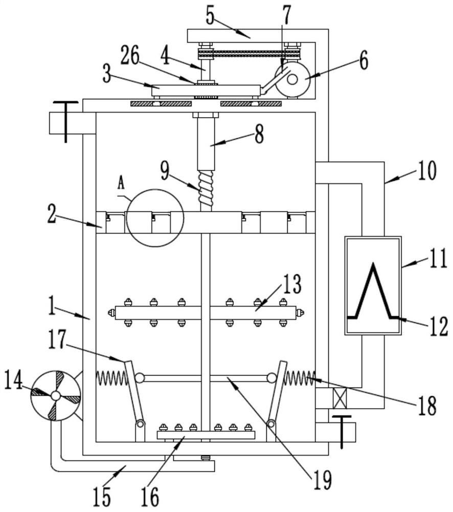 A high-efficiency aeration device that can clean up flocs