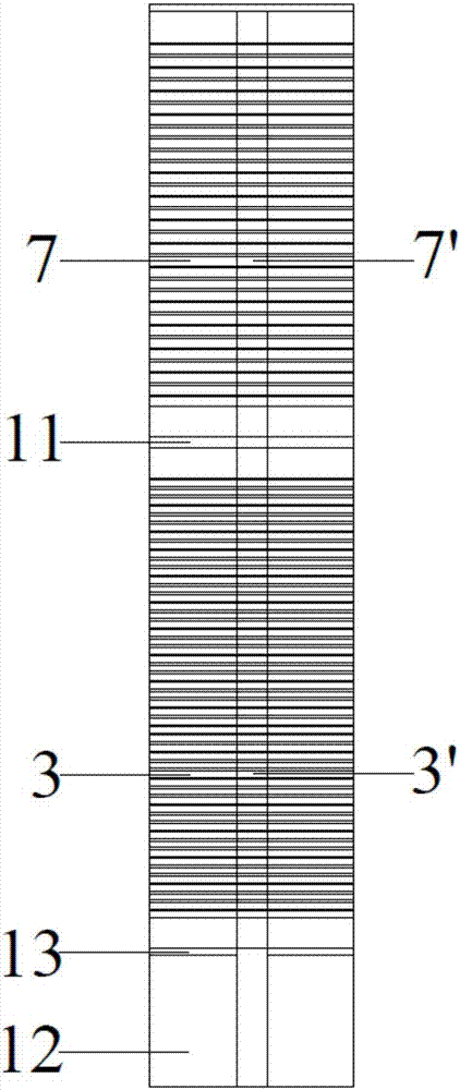 Method for calculating additional loss of steam-turbine generator stator winding