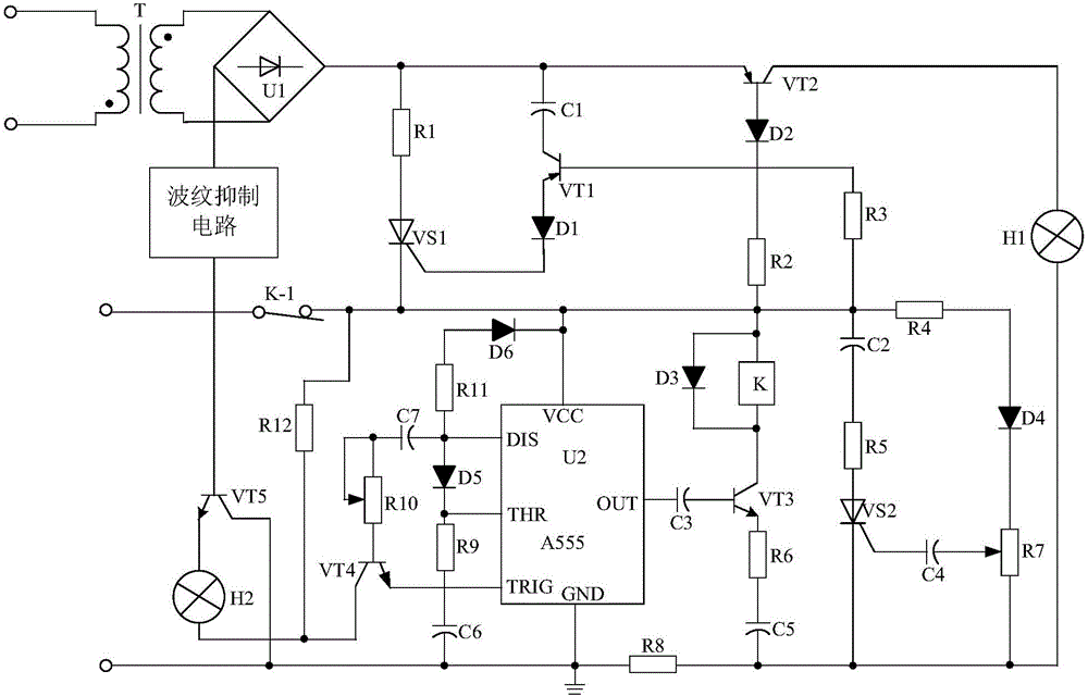 Ripple suppression circuit based power bank for quick charge of battery