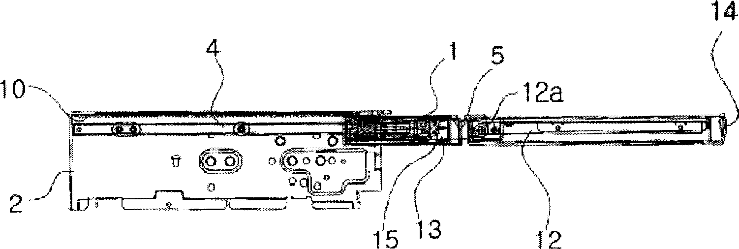 Apparatus for receiving monitor for vehicles