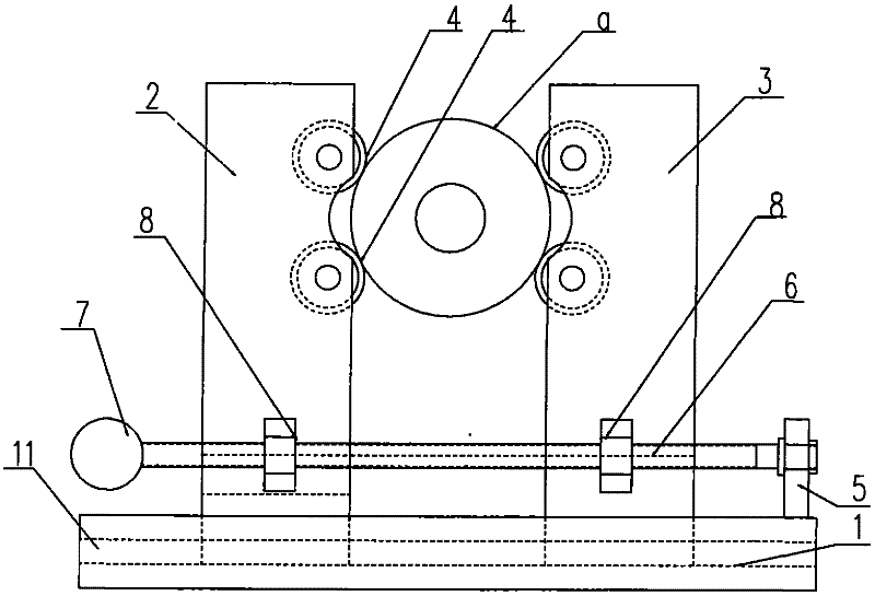 Clamping device for processing roller