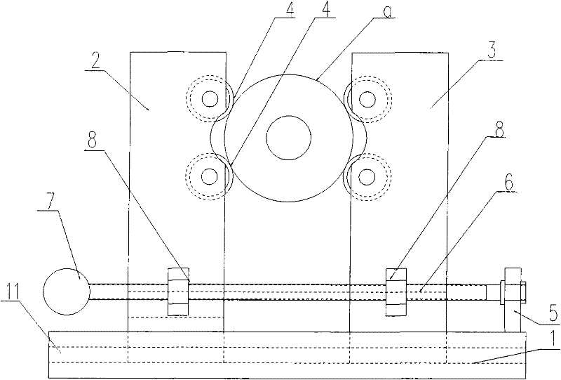 Clamping device for processing roller