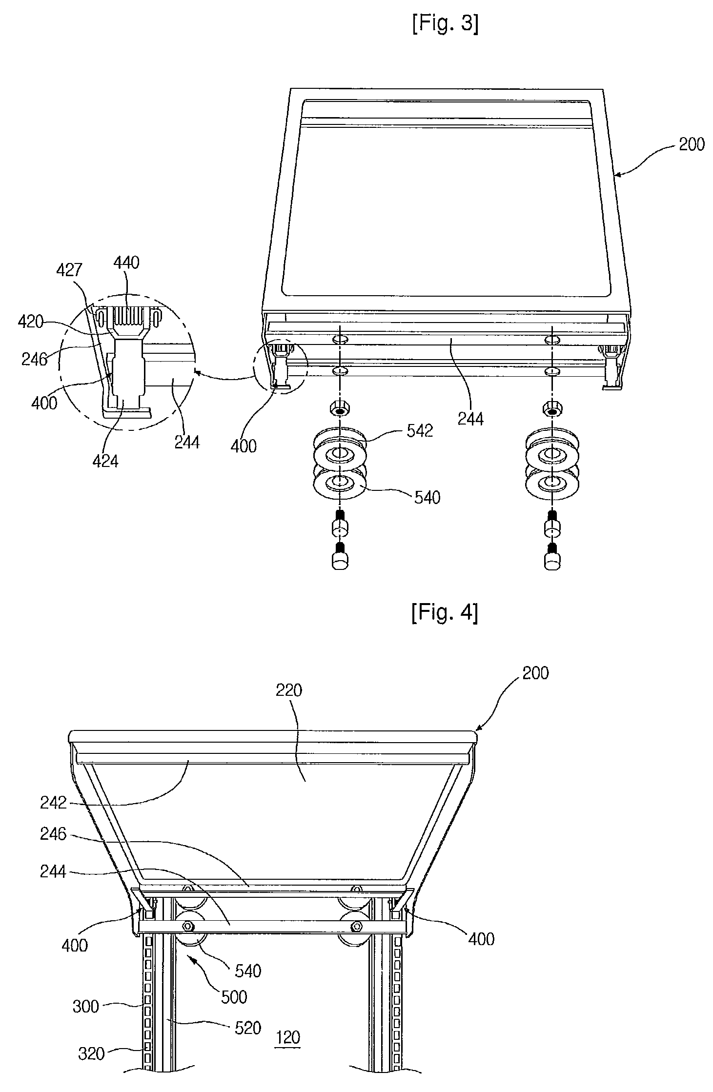 Elevation adjustment apparatus for shelf in refrigerator