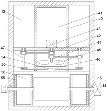 A digital processing system for paper archives