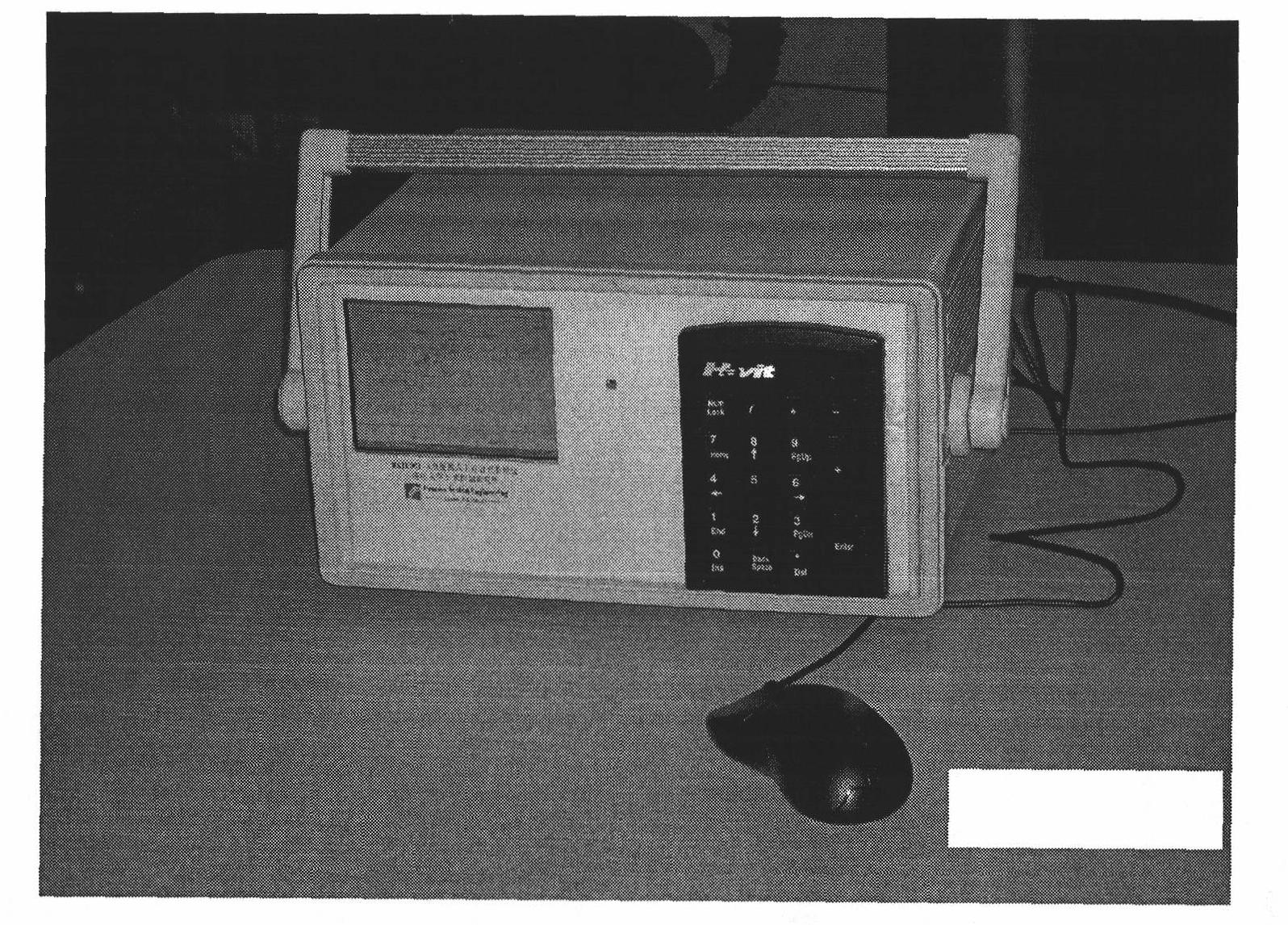 Portable fault diagnosis tester applied to petrochemical production device