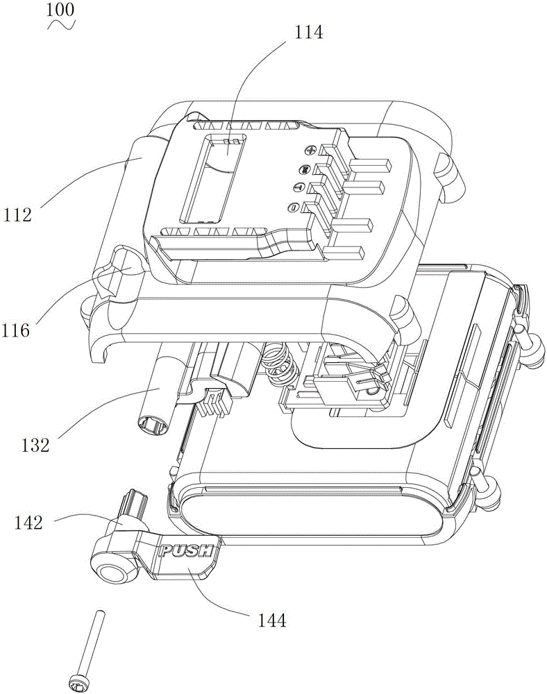 battery pack