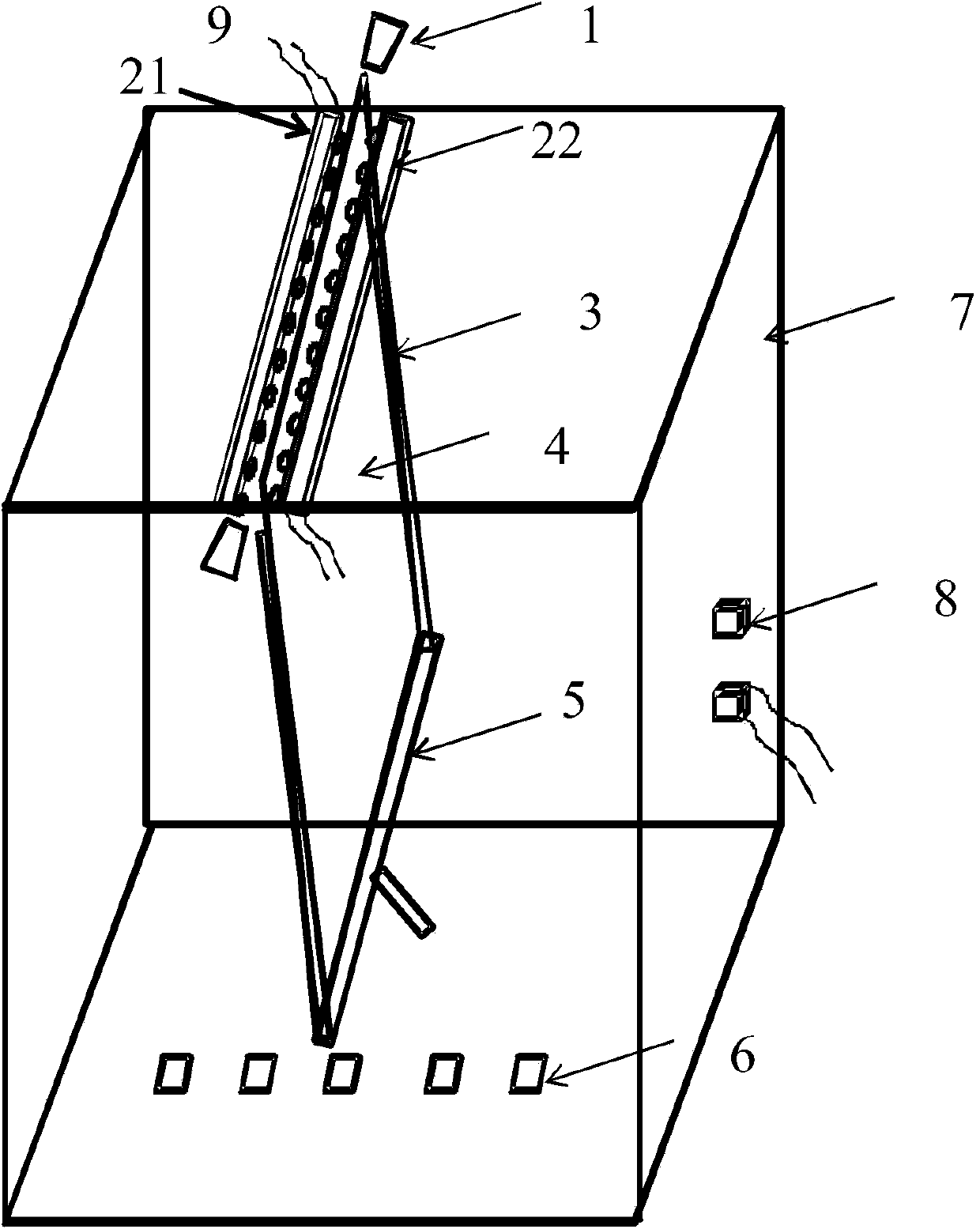 Base plate drying device and method