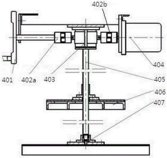 An automatic elevation transmission coordinate instrument