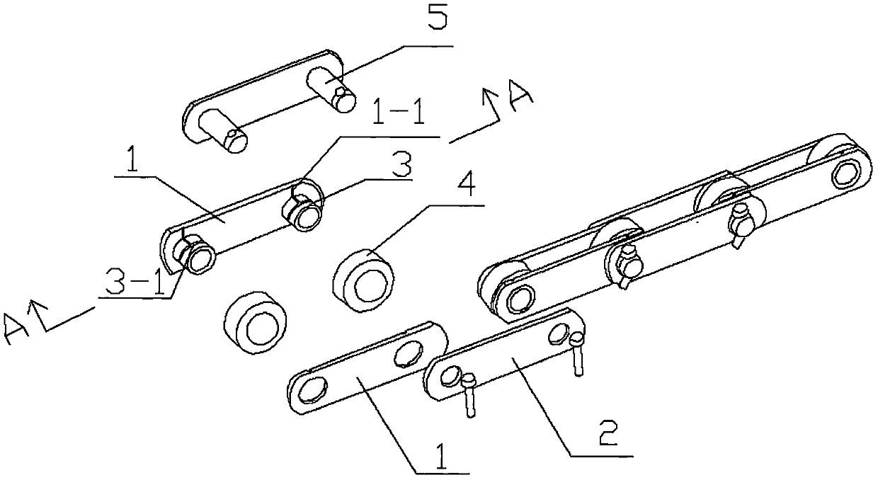 Roller chain used for external additive production device