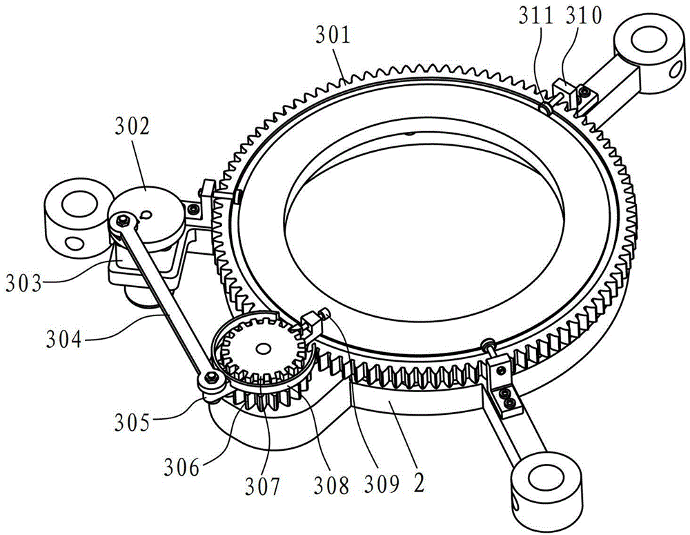 Two-degree-of-freedom round vibrating screen special for tea making