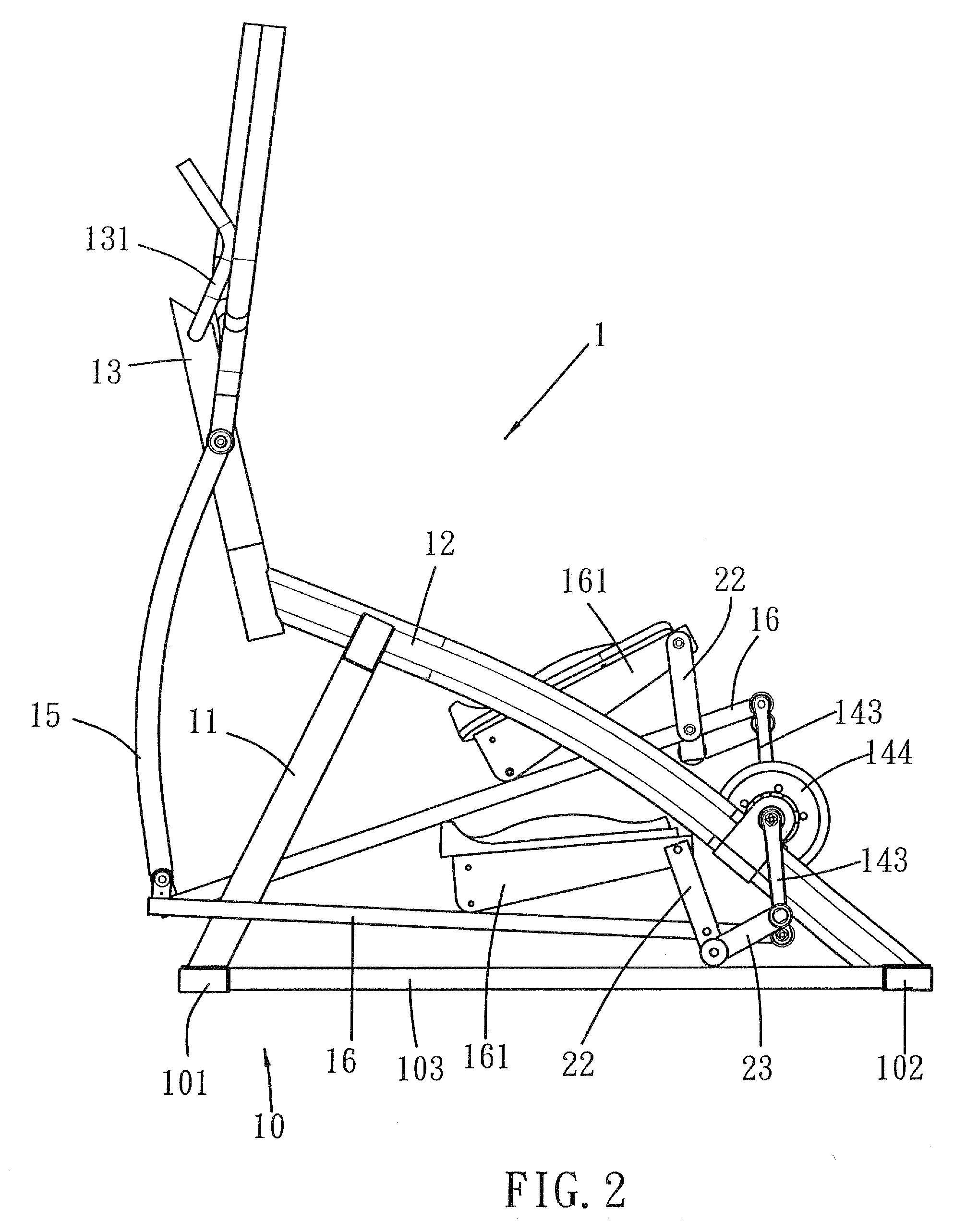 Elliptical excise apparatus capable of increase exercise distance