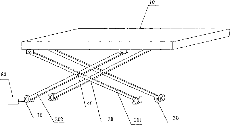 Parking apparatus