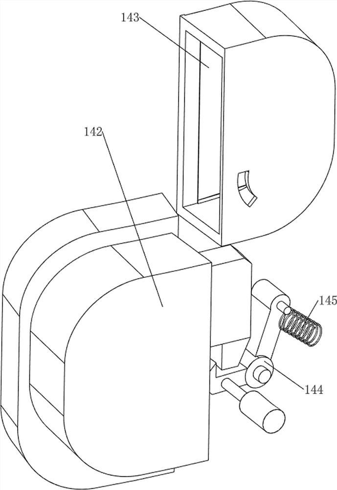 Vomitus collecting device for department of hepatobiliary medicine