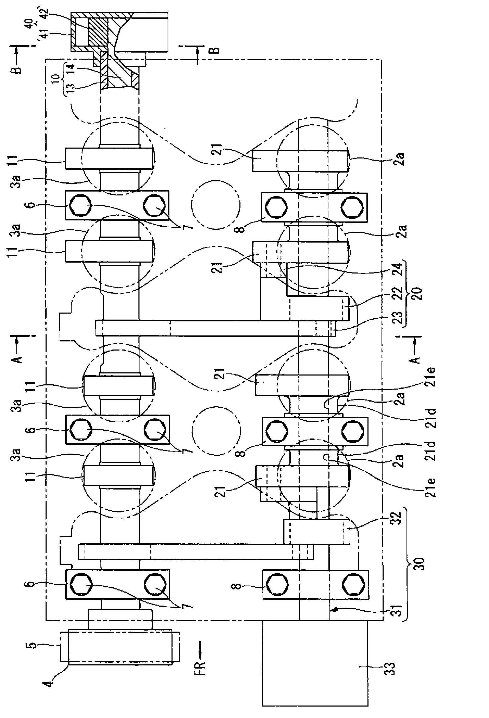 Variable valve apparatus for internal combustion engine