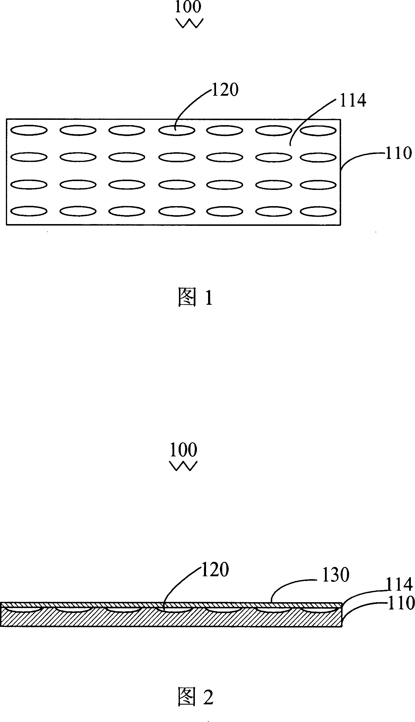 Polarizer and liquid crystal display