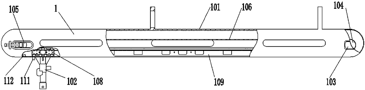 Self-adaptive sprinkling width regulating device and method for multi-rotor plant protection unmanned aerial vehicle