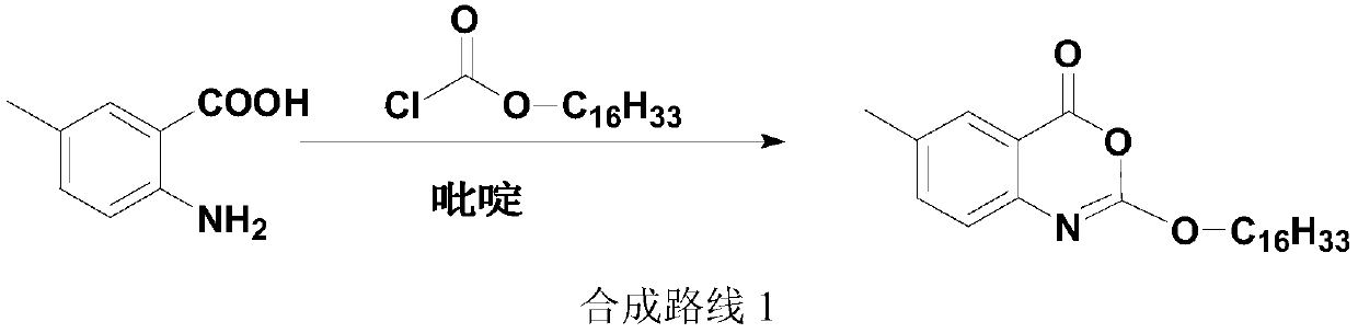 A kind of one-pot method prepares the method for new lixistat