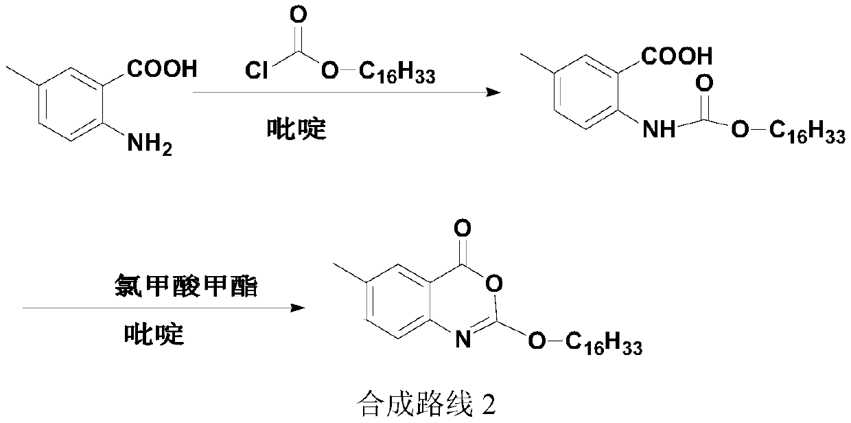 A kind of one-pot method prepares the method for new lixistat