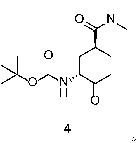 A kind of synthetic method and intermediate product of edoxaban intermediate