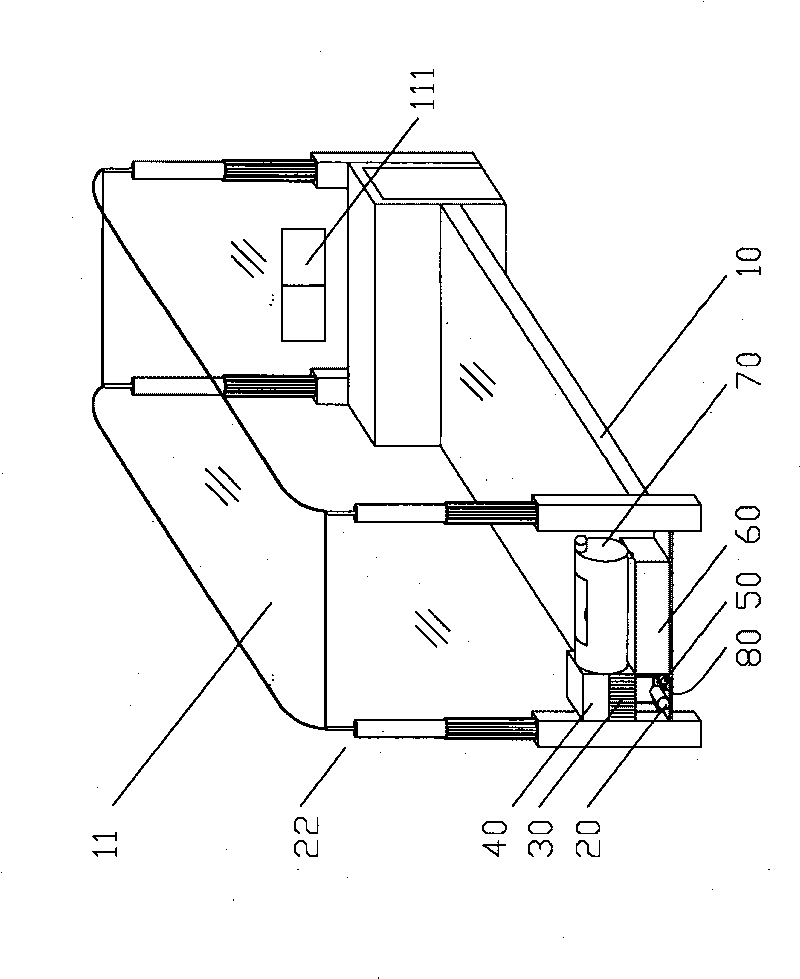 Accumulation energy type multifunctional air-conditioning bed